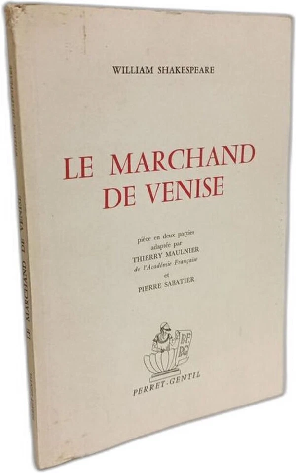 Le Marchand de Venise | William Shakespeare | Bon état - Photo 1/1