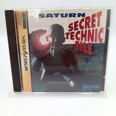 Saturn Secret Technic File RARE Sega Saturn Authentic Japanese CIB Complete - Image 1 of 4
