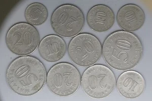 1980 - Malaysia - 5 Sen * 1, 10 Sen * 4, 20 Sen * 5, 50 Sen * 2 - Picture 1 of 2