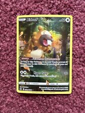 Ditto Bidoof JAPANESE HOLO PEEL card 060/071 Sword & Shield