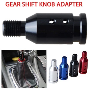 Universal Aluminum Manual Racing Car Gear Stick Shift Knob Shifter Lever Adapter - Bild 1 von 7