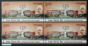 India 2019 Punjab National Bank Banking Finance Blk/4 stamps MNH - Picture 1 of 2