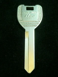 MZ25 MAZDA KEY Blank B-Series B2300 B2500 B3000 B4000 1994-1997, Navajo 1991-94 - Picture 1 of 3