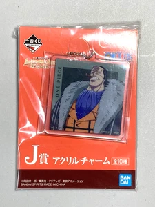 Crocodile - One Piece Ichiban Kuji Acrylic Charm Keychain - Picture 1 of 3