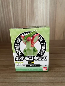 Pokemon Kids Flygon Puppet Figur Bandai Vinly 2020 - Bild 1 von 6