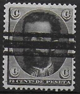 Spain Old Stamp Collection  King Amadeo I Proof 12 c. Black Mint-RARE