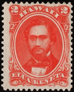 Hawaii Stamp Scott # 31 Mint LH F-VF - 2 Cents Rose Vermilion King Kamehameha IV - Picture 1 of 1