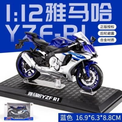1:12 Simulation Alloy Car Model Yamaha Yzf-r1 Motorcycle Toys Ornaments - Image 1 of 4