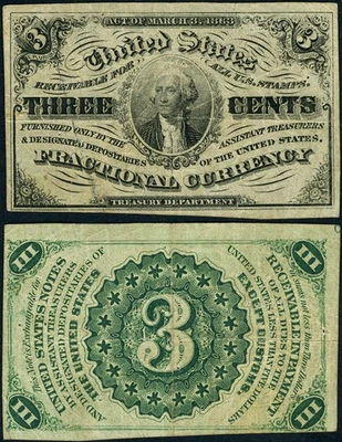 FR. 1226 3 c. 3rd Issue Fractional Note VF - Pinholes - Image 1 of 3