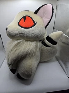 InuYasha Great Eastern Kirara Kilala Stuffed Plush Toy 16” Cat Rumiko Takahashi - Picture 1 of 5