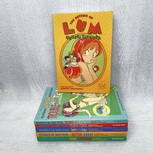 The Return of Lum Urusei Yatsura Graphic Novel Lot of 6 Rumiko Takahashi - Picture 1 of 9