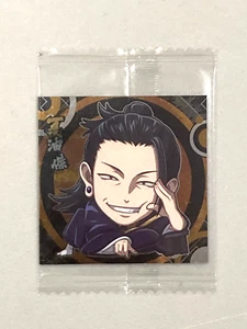 Suguru Geto - 0-07 N - Jujutsu Kaisen Wafer Sticker Japanese - Picture 1 of 2