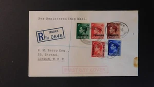 1937 Registered Tangier Morocco First Day Cover FDC to Strand London England - Picture 1 of 2