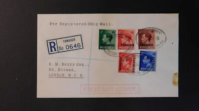 1937 Registered Tangier Morocco First Day Cover FDC to Strand London England - Image 1 of 2
