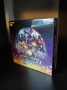 Digimon Ultimate Power Display BT-02 Japanisch OVP Booster Box BT02 - Bild 1 von 5