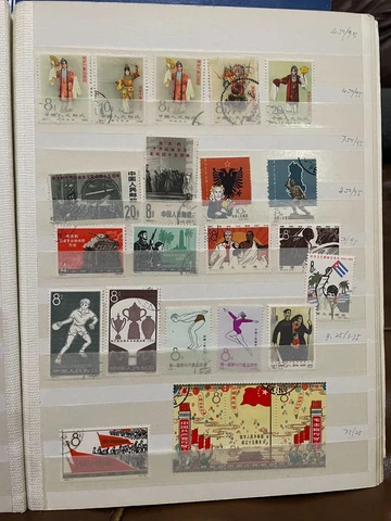 P R China Stamps early from 1949 in 9 pages album, some high value Cover