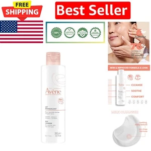 Unscented Gentle Milk Facial Cleanser - 200g Lightweight Nourishment - Picture 1 of 7