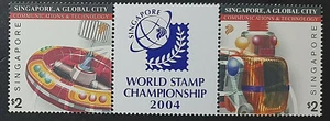SINGAPORE 2003 A GLOBAL CITY (COMMUNICATION & TECHNOLOGY) SG 1277a MNH OG - Picture 1 of 2