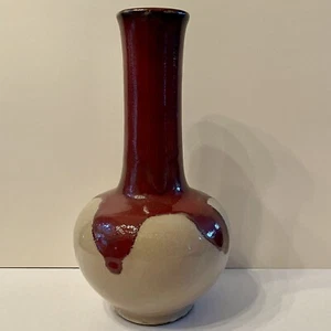 10,25" große Flaschenhals Burgunderrot & Hellbraun Tropfglasur Vase, Keramik Keramik groß - Bild 1 von 12