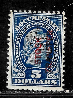 HICK GIRL-OLD USED U.S. DOCUMENTARY STAMPS  $5.00 STOCK TRANSFER       X6233 - Image 1 of 2