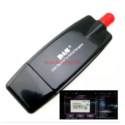 Car DAB+Digital Radio USB Adapter Receiver Tuner + FM Transmitter+Antenna 5V - Image 1 of 4