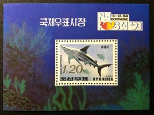 KOREA 1993 FISH , MARINE LIFE Sc 3194 MNH - Picture 1 of 1