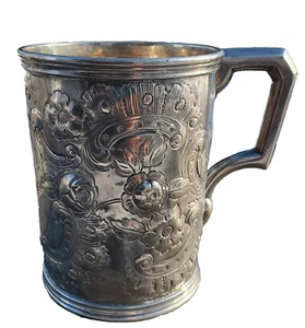 ESTATE COIN SILVER JONES, BALL & CO. BOSTON REPOUSSE MUG c1852-FREE USA SHIP - Picture 1 of 11