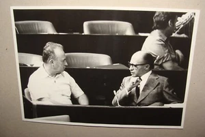 Jewish Israel Israeli Prime Minister Yitzhak Rabin Menachem Begin Photo 1975 - Picture 1 of 2