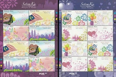 Malaysia Setem ku 2012 Flower Butterfly Fireworks Orchid Balloon (sheetlet) MNH - Изображение 1 из 4