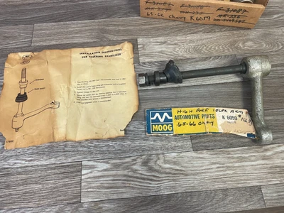1965 1966 雪佛兰 IMPALA 贝莱尔 CAPRICE IDLER ARM NOS MOOG 925 — 第 1/4 张图片