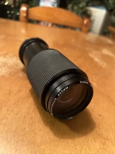 Vivitar 80-200mm 1:4.5 MC Zoom Lens For Canon FD Camera Mount - Picture 1 of 5