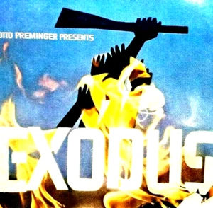 Otto Preminger Presents Exodus Ernest Gold 1960 LP Vinyl Album Record (P5) - Picture 1 of 5