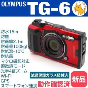 Olympus Digital Camera Tough TG-6 Red Point & Shoot 4x Micro Usb, Hdmi
