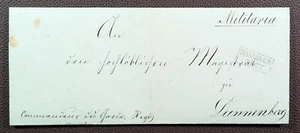 19th Century Military Wrapper to Dannenberg with Seal, Hannover Postmark - Picture 1 of 3