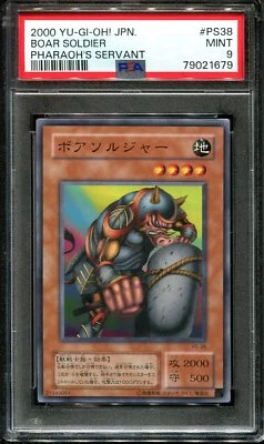 👁👄👁 YUGIOH - PSA 9 - BOAR SOLDIER - PS-38 - PHARAOH'S SERVANT JAPANESE OCG - Image 1 of 4