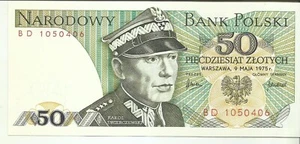 POLAND 50 ZLOTYCH 1975 P 142. UNC CONDITION. 3RW 24MAR - Picture 1 of 1