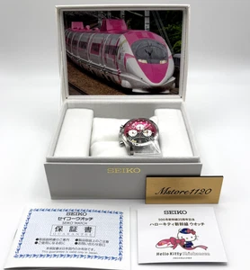 Seiko Hello Kitty Shinkansen 25th Anniversary Collaboration Ladies Watch Pink - Picture 1 of 15
