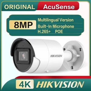 Hikvision 4K 8MP IP Camera Built-in Mic AcuSense PoE H.265+ IP67 DS-2CD2083G2-IU - Picture 1 of 9