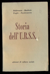 Storia dell'U.R.S.S. AAVV Edizioni di cultura sociale 2° volume 1953 - Picture 1 of 1
