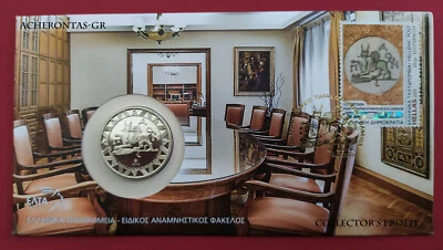 2019 Greece Centenary of Consignment Deposits & Loan Funds - Only 1000 - Image 1 of 4