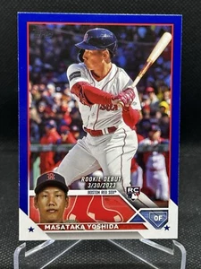 2023 Topps Update Debut Retail Royal Blue Masataka Yoshida #US5 Rookie RC - Picture 1 of 1
