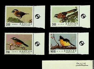 CHINA TAIWAN 1990 BIRDS MARGINAL SET OF 4 FINE MNH STAMPS