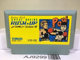 Great Boxing Rush Up Nintendo Famicom NES Japan - AJ9299