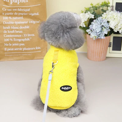Fleece Pet Clothes Warm Dog Vest Coat Pullover Puppy Sweater Cat Apparel Clothes - Image 1 of 4
