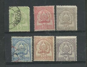 FRANKREICH TUNESIEN, YV # 22/7, KOMPLETTSATZ, MH - GEBRAUCHT, sehr guter Zustand - Bild 1 von 1