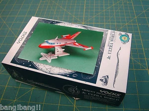 ULTRAMAN Model JET VTOL Space Type SSSP Volks Japan Authentic Vintage L@@K - Picture 1 of 4