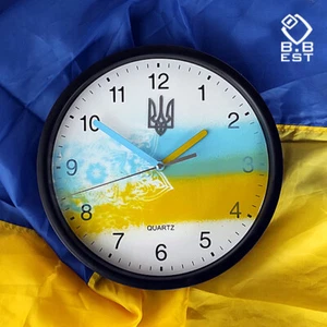 Wall clock Trident and Flag of Ukraine | Exquisite Clocks | Ukrainian Trizyb |  - Picture 1 of 12