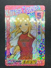 Karen Tendo Gamers! Fantasia Academy 2016 School License Card Holo Japanese