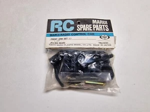 Marui No.030 Front Arm Set (C) for Big Bear - Picture 1 of 1