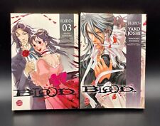 Blood+ - Asuka Katsura - Blood+ Yako Yoshi - Hirotaka Kisaragi Carlsen Manga